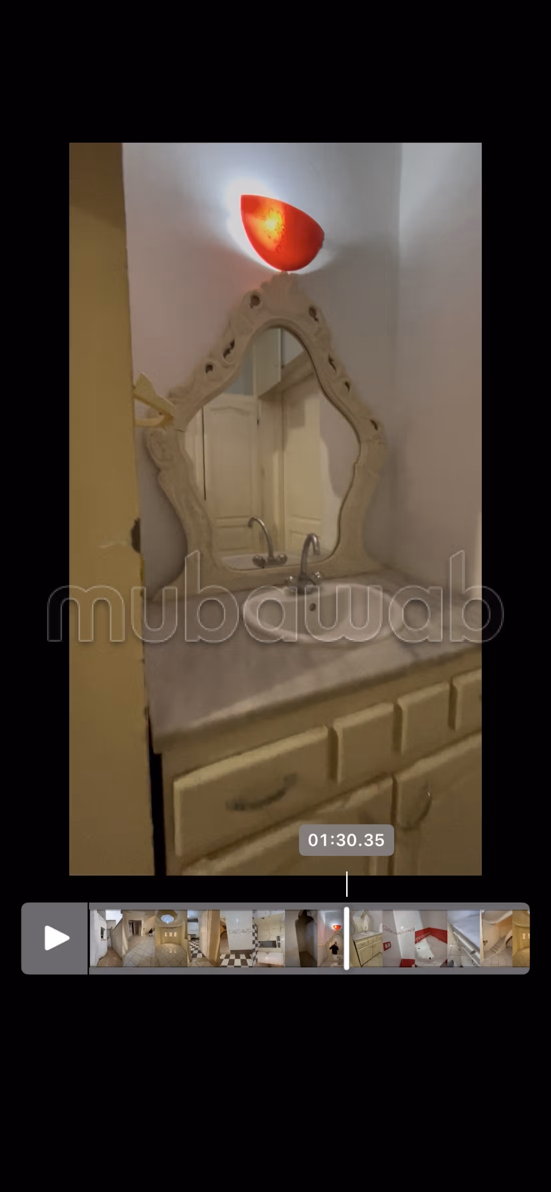 Trouvez votre maison à acheter à El Hamma. 
2 pièces. 
Grand balcon