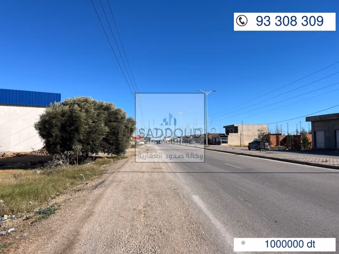 Land for sale Airport Road km 11