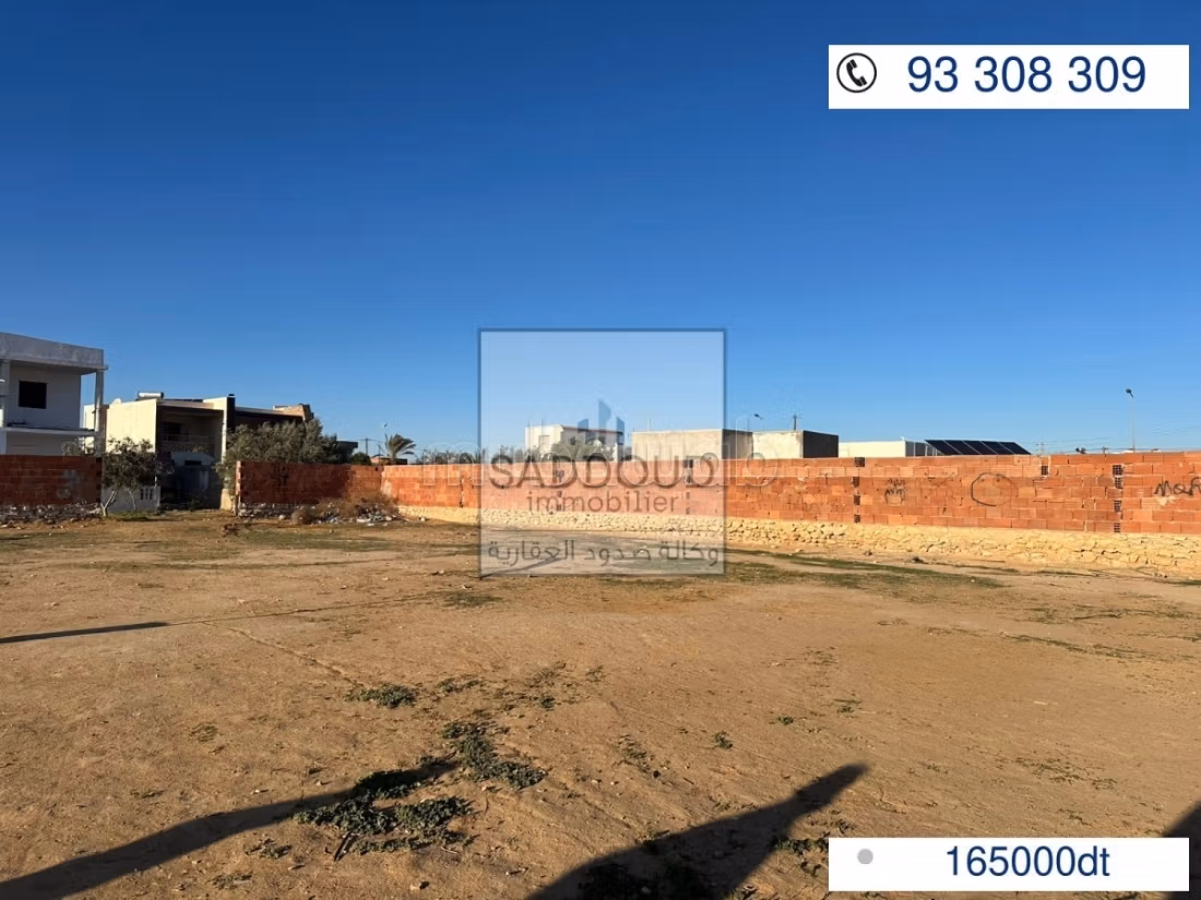 Land for purchase in Route de Gabes. Surface area 1234 m². 
