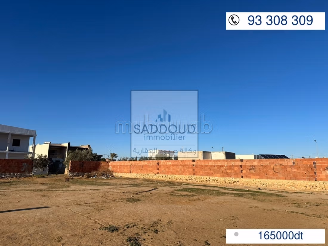 Land for purchase in Route de Gabes. Surface area 1234 m². 