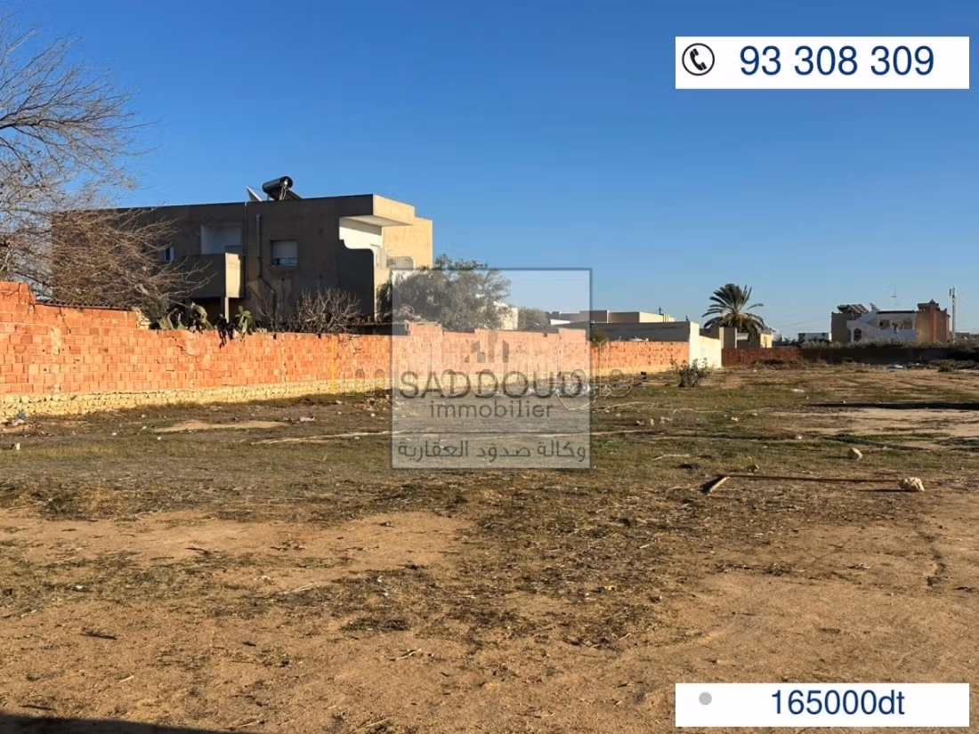 Land for purchase in Route de Gabes. Surface area 1234 m². 