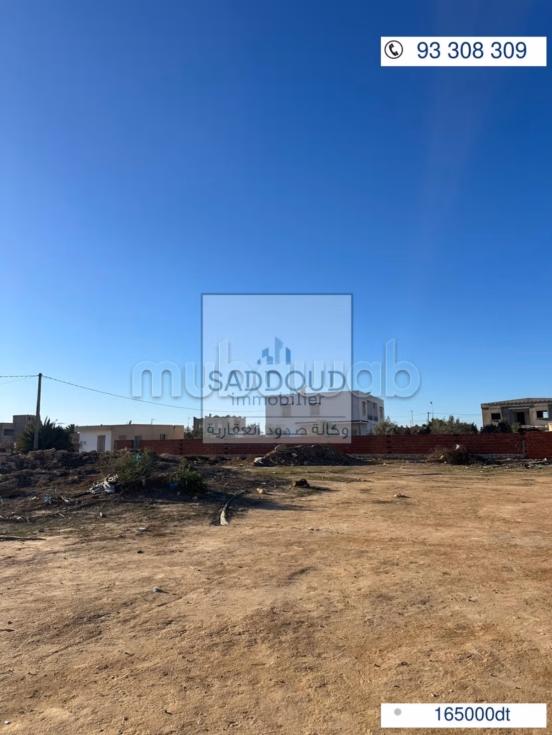 Land for purchase in Route de Gabes. Surface area 1234 m². 