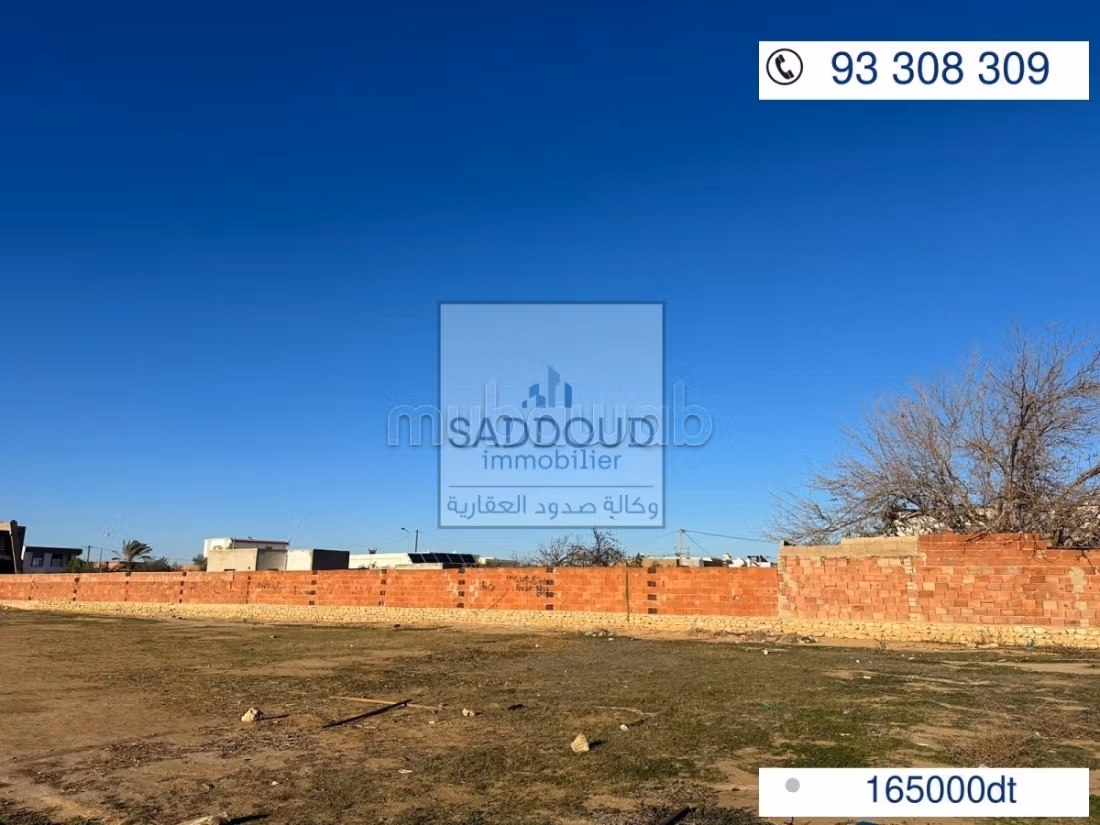 Land for purchase in Route de Gabes. Surface area 1234 m². 