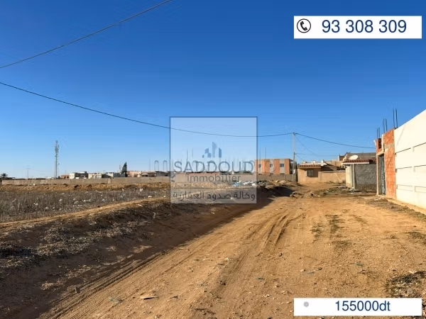 Terrain 2210m² à vendre – El Hajeb