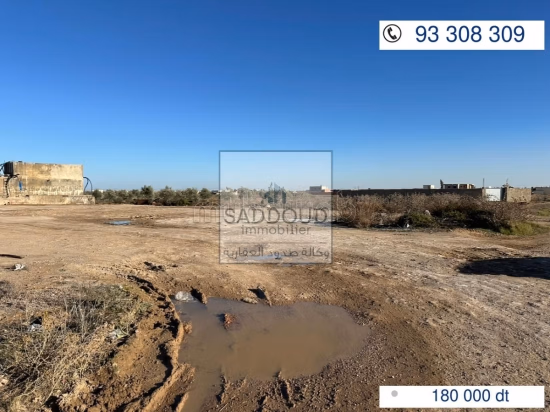 Terrain 1002m² à vendre – Route d'El Hajeb