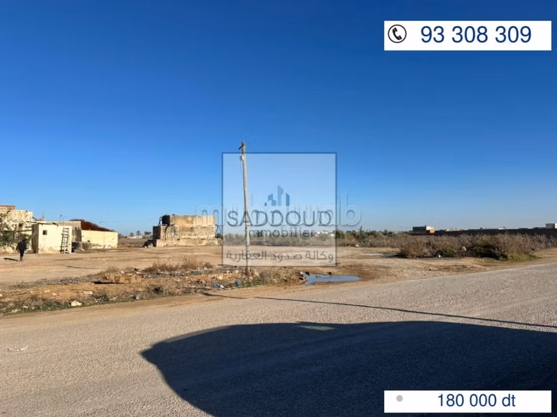 Terrain 1002m² à vendre – Route d'El Hajeb