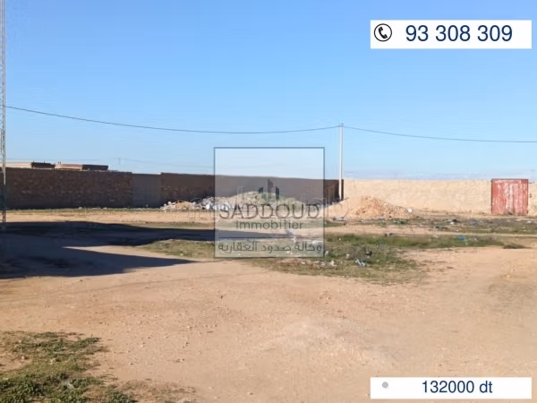 Bel terreno in vendita a Cité Ons. Superficie totale 901 m². 