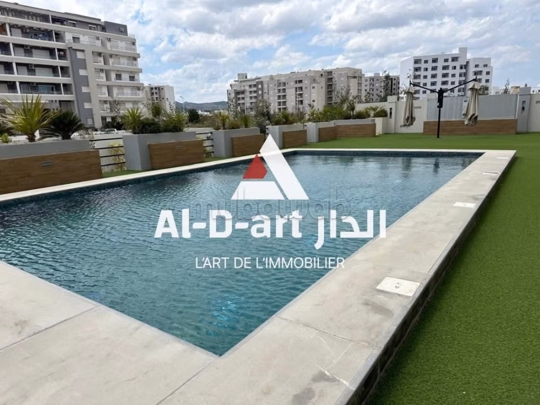 Un appartement S2 pour la location estivale