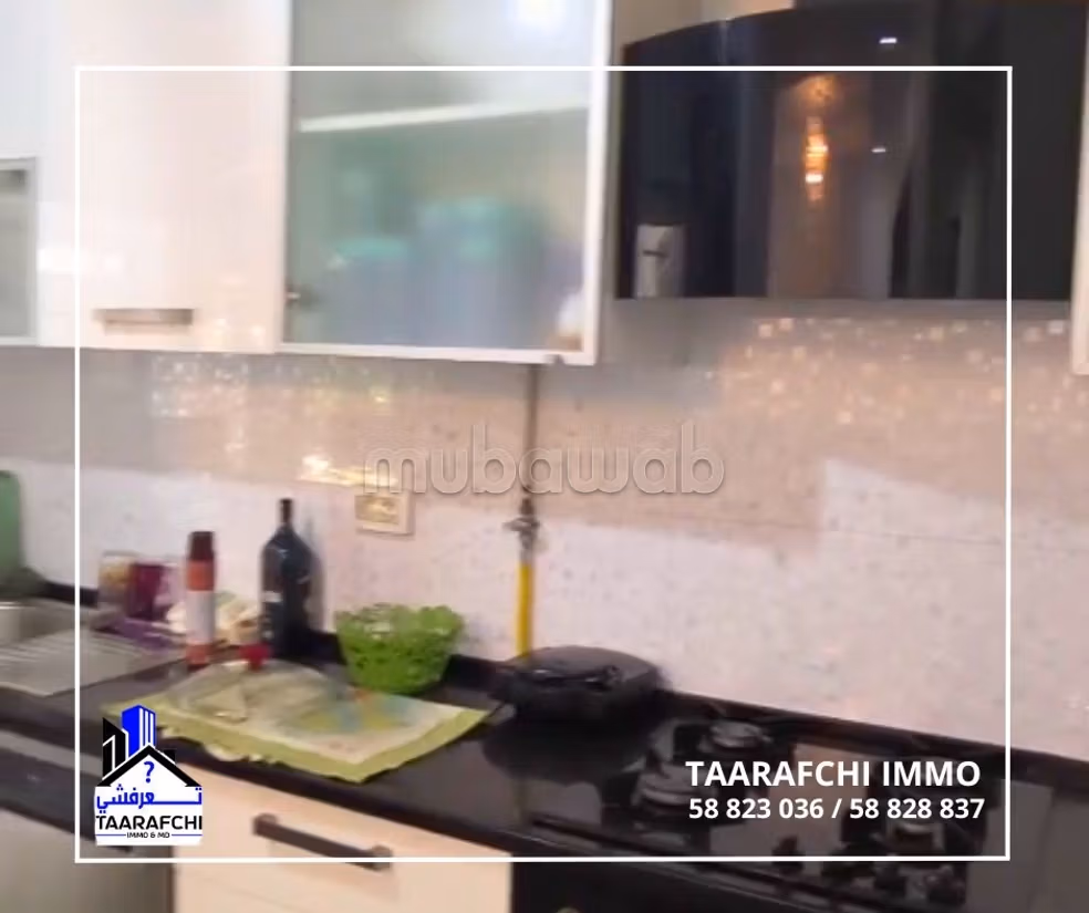 Appartement S2 AM104 Hammamet Nord: