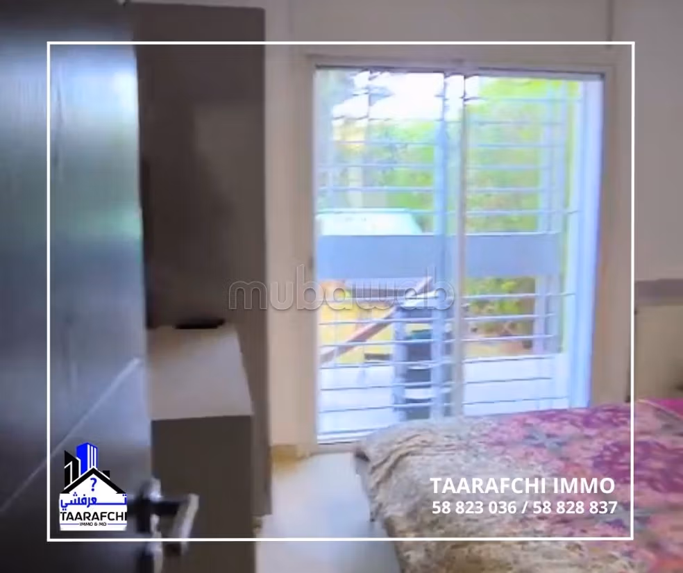 Appartement S2 AM104 Hammamet Nord:
