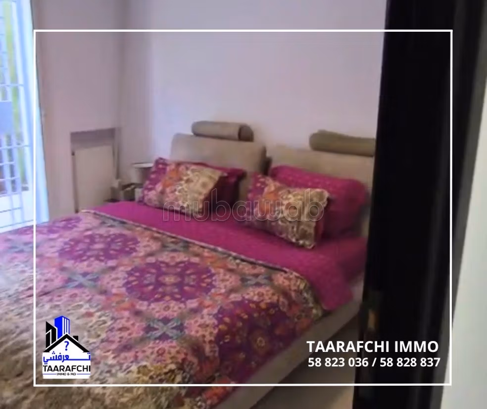 Appartement S2 AM104 Hammamet Nord: