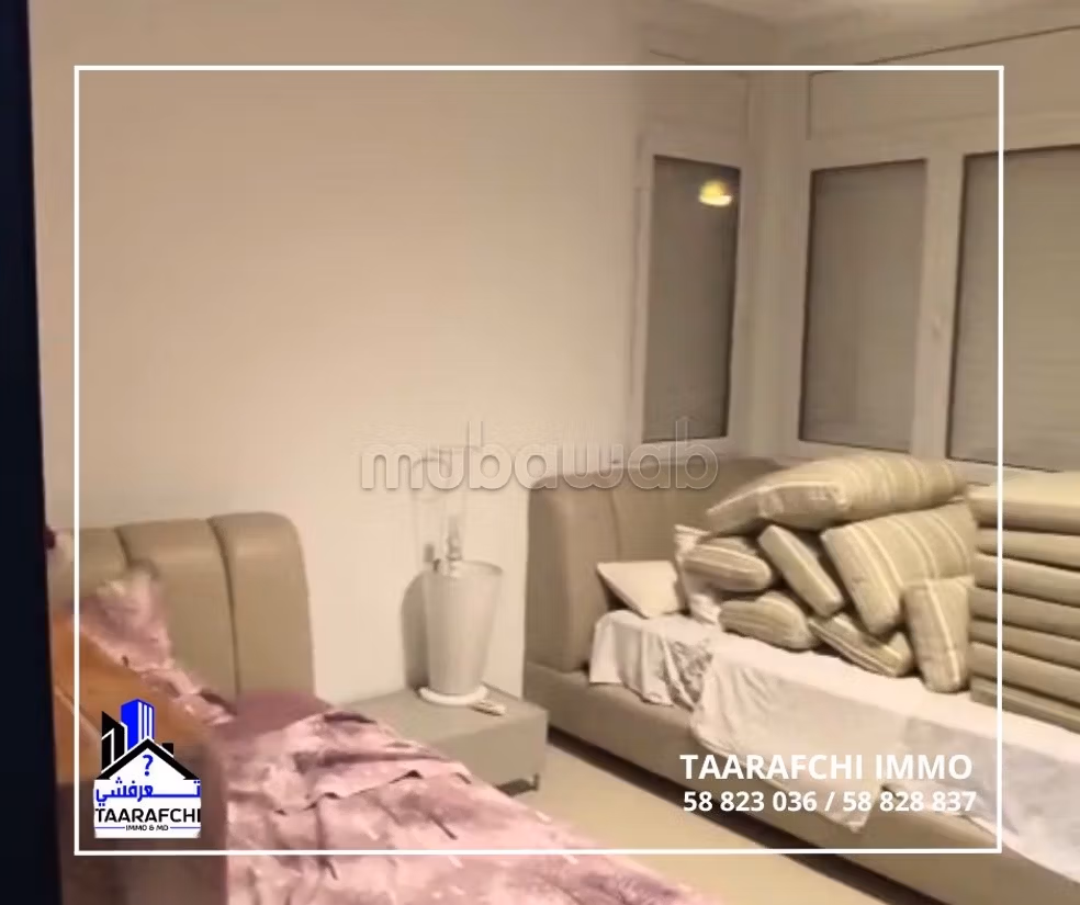 Appartement S2 AM104 Hammamet Nord: