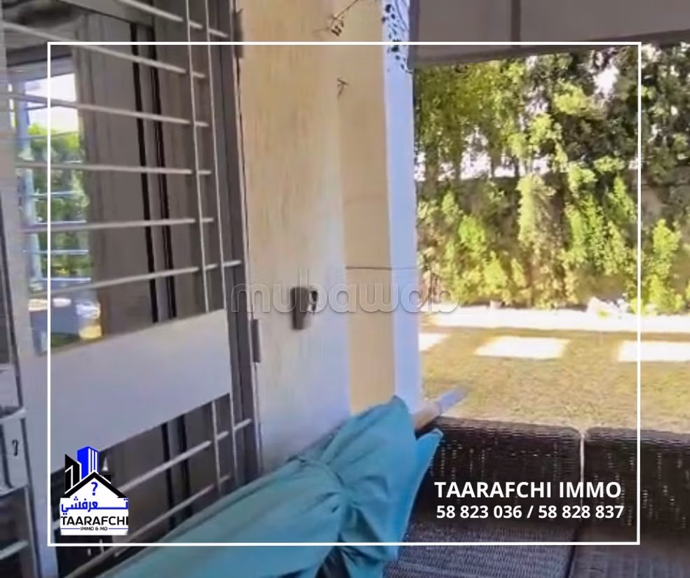 Appartement S2 AM104 Hammamet Nord: