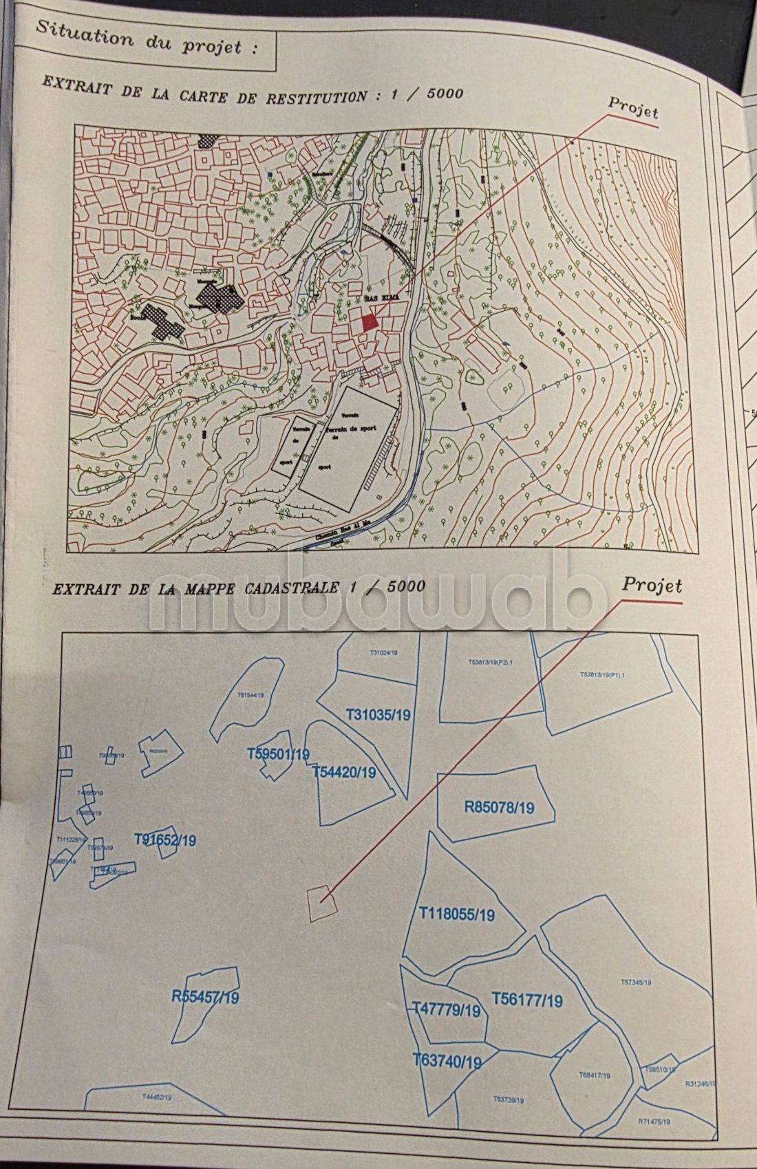 Vente terrain chefchaoune
