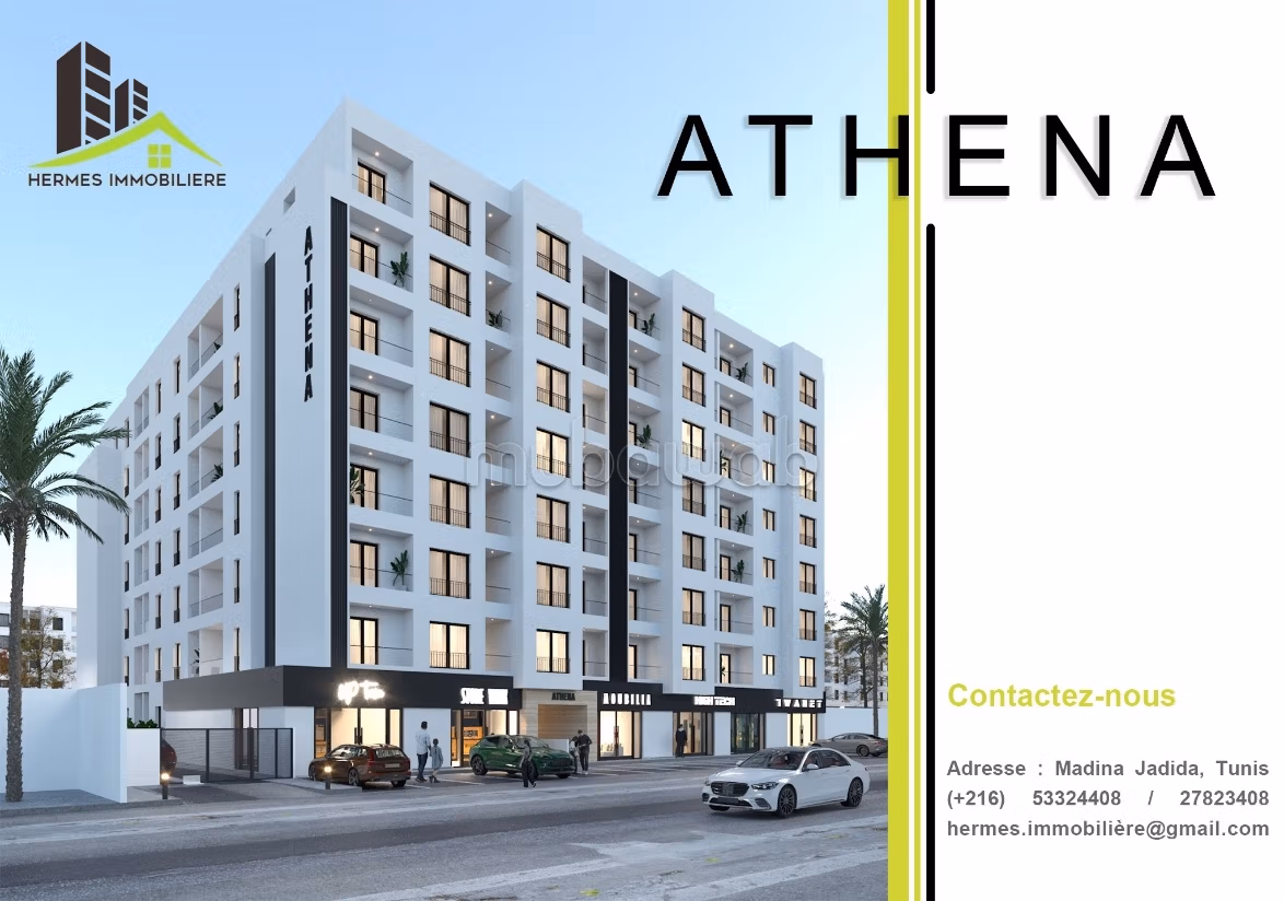 Vend appartement à Nouvelle Medina