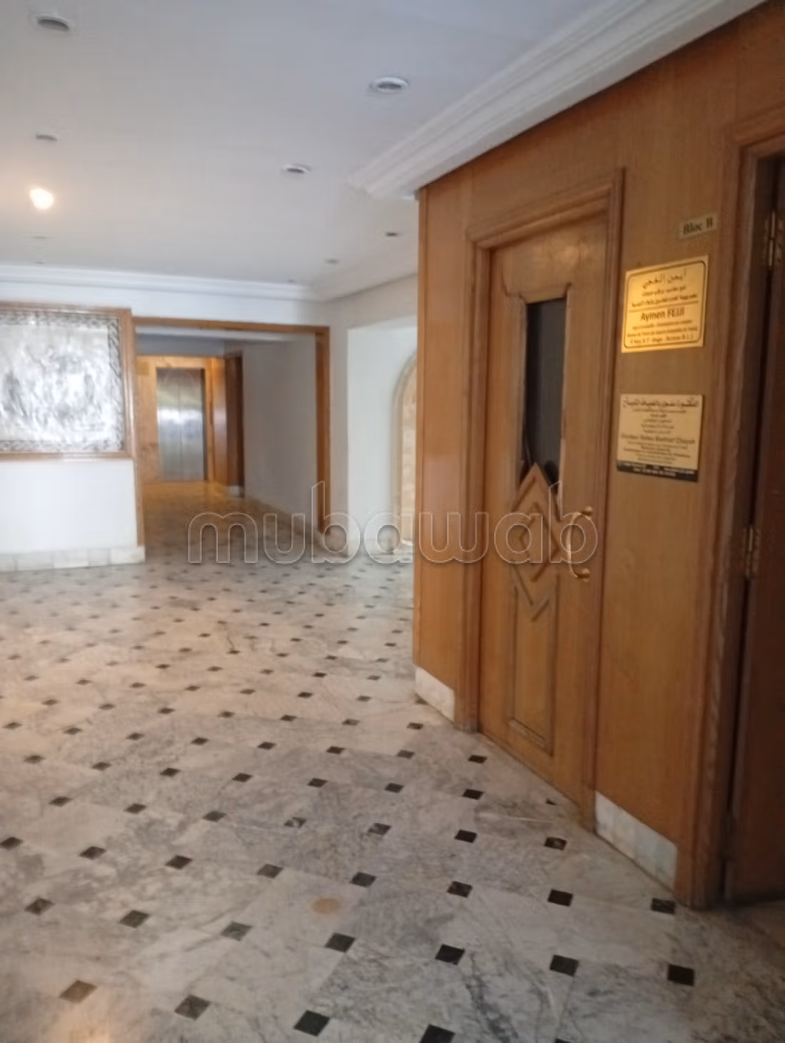 Vente ennasr2 penthouse s2 avec grande terrasse