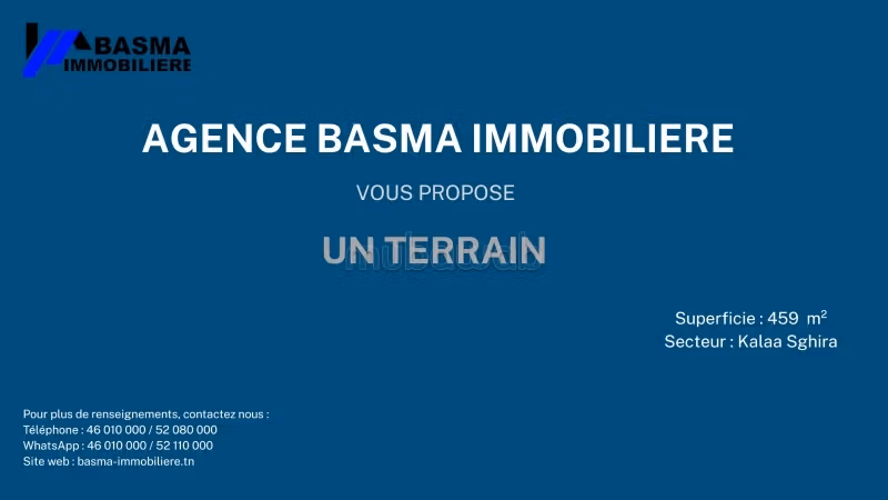 À Vendre: Un terrain à Kalaa Sghira