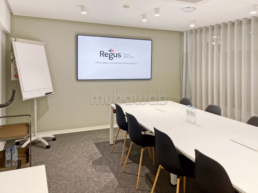 Coworking à Mohammedia, Fdala Business Center