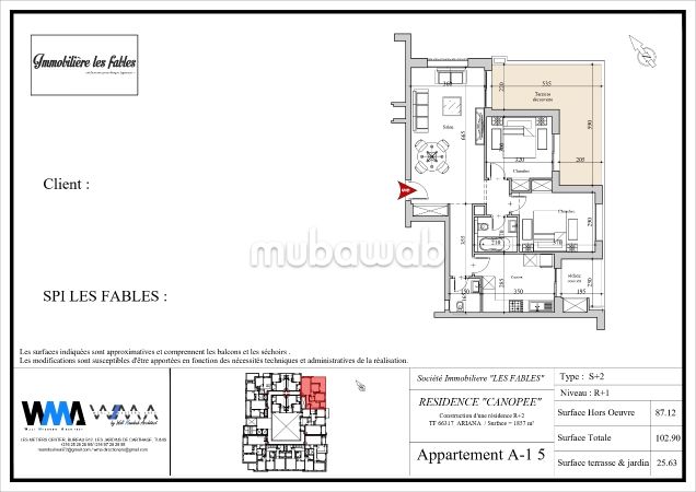 Appartement S2 avec Grande Terrasse