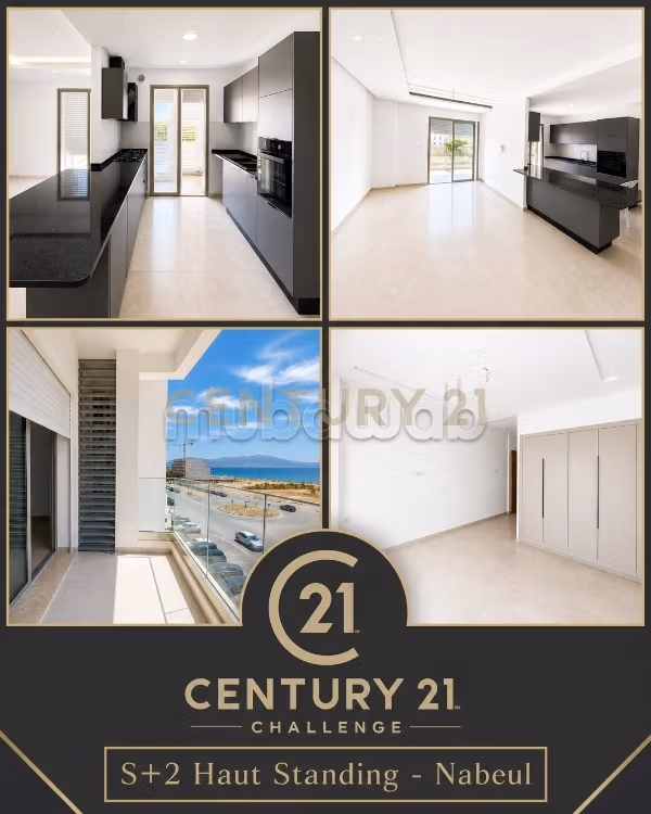 À vendre appartement S2 Cité El Wafa AFH2 Nabeul