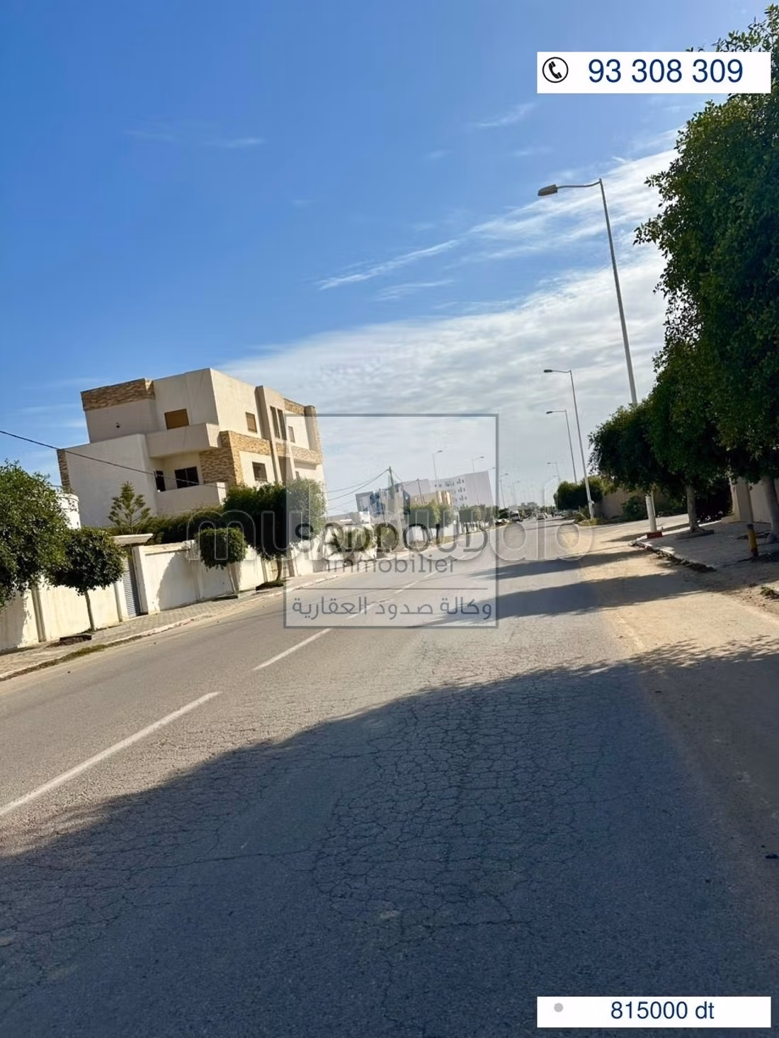 Villa à vendre – Bouzayen km 8 route principale