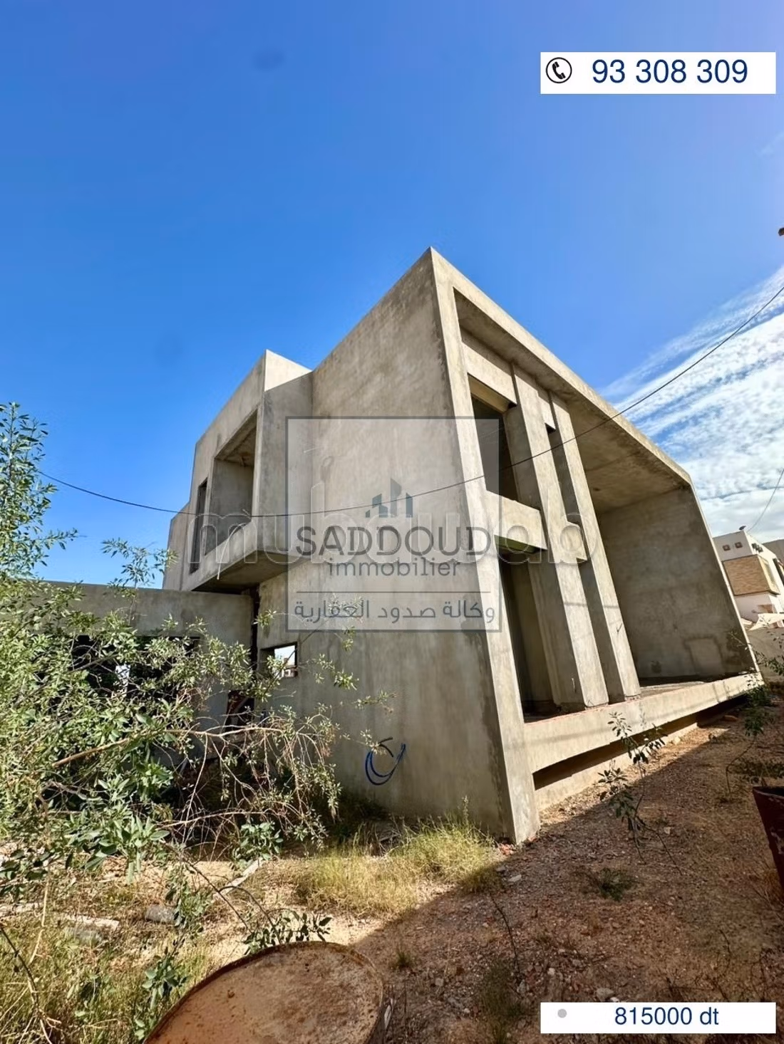 Villa à vendre – Bouzayen km 8 route principale