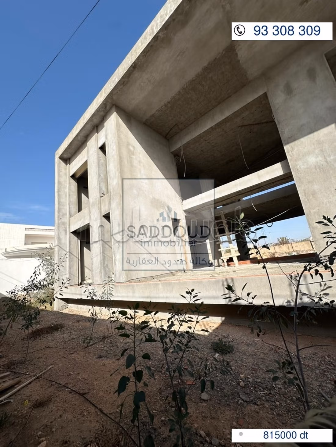 Villa à vendre – Bouzayen km 8 route principale