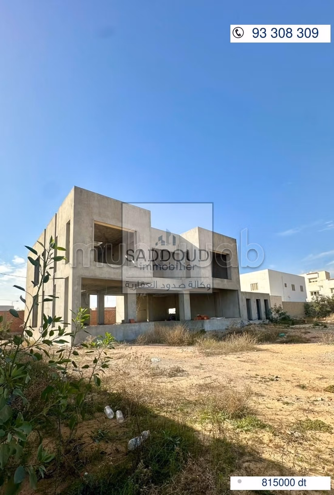 Villa à vendre – Bouzayen km 8 route principale