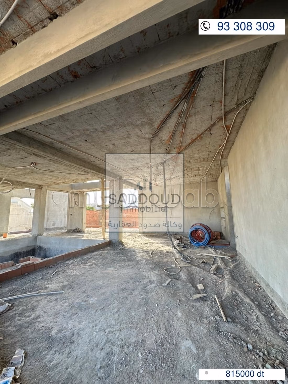 Villa à vendre – Bouzayen km 8 route principale