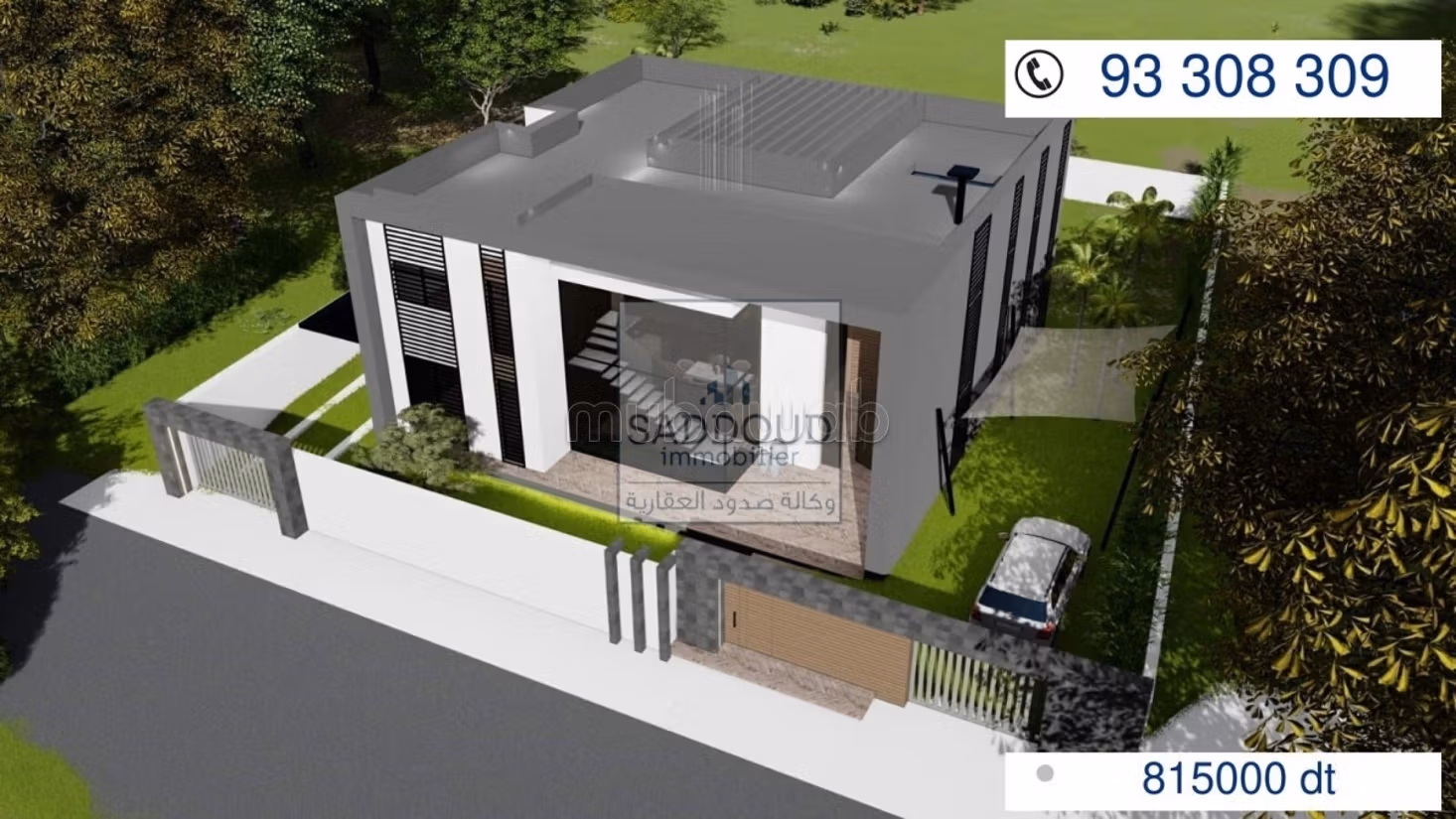 Villa à vendre – Bouzayen km 8 route principale
