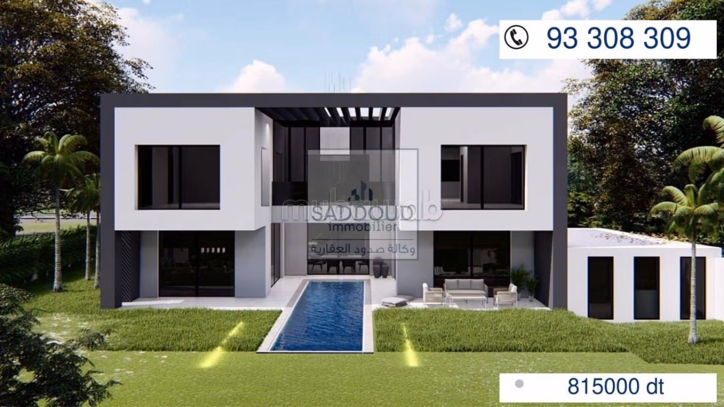 Villa à vendre – Bouzayen km 8 route principale