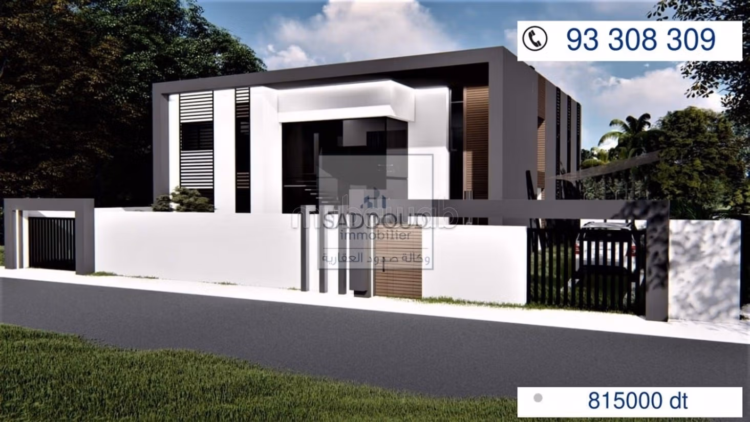Villa à vendre – Bouzayen km 8 route principale