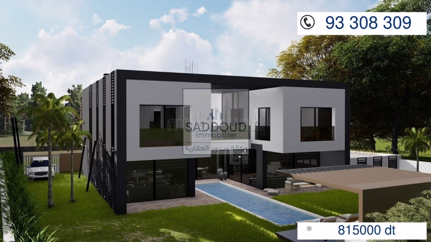 Villa à vendre – Bouzayen km 8 route principale