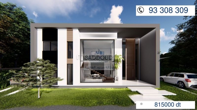 Vendita villa di lusso a Route Bouzayyen. Superficie di 906 m². Grande piscina. 