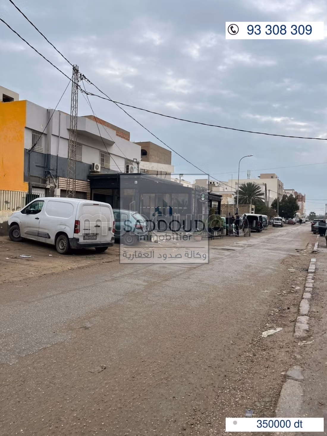 Terrain 403m² à vendre – Poudrière 1, km 0.5