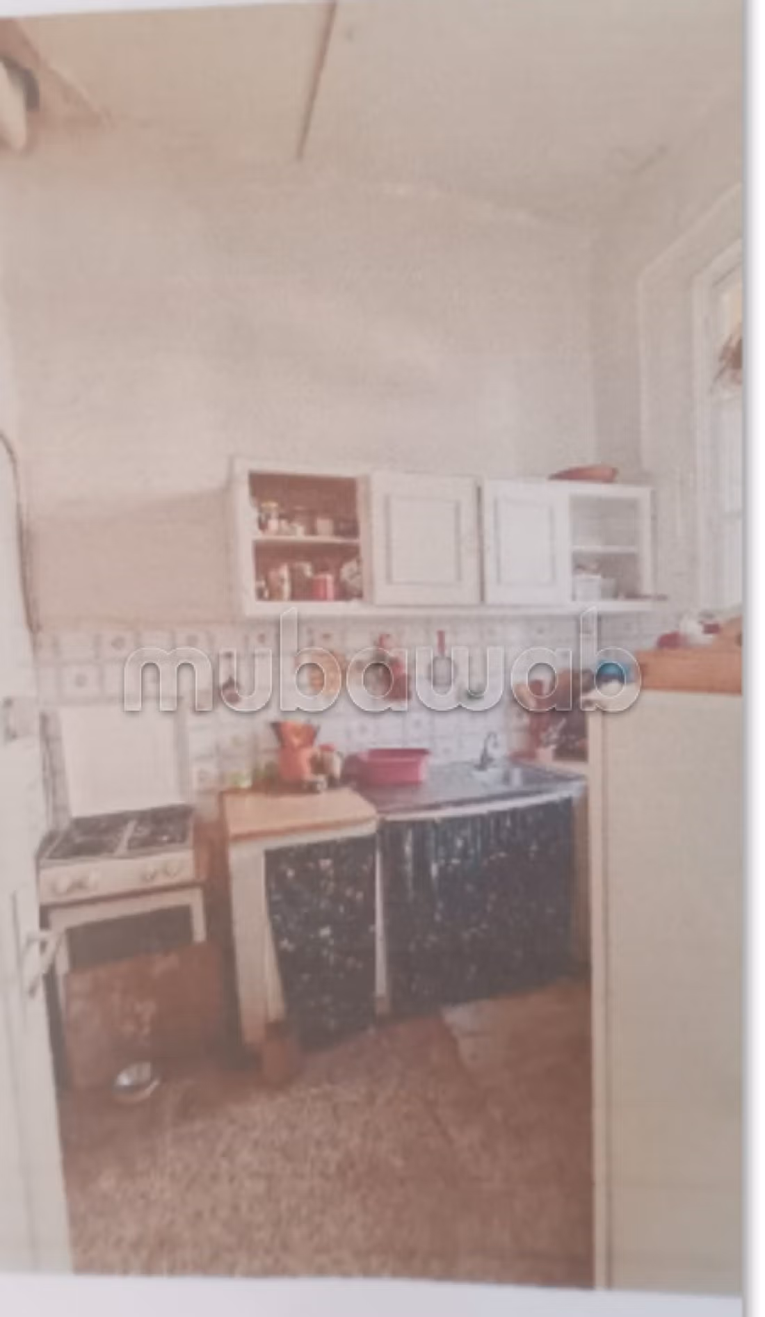 Maison à vendre à Montfleury