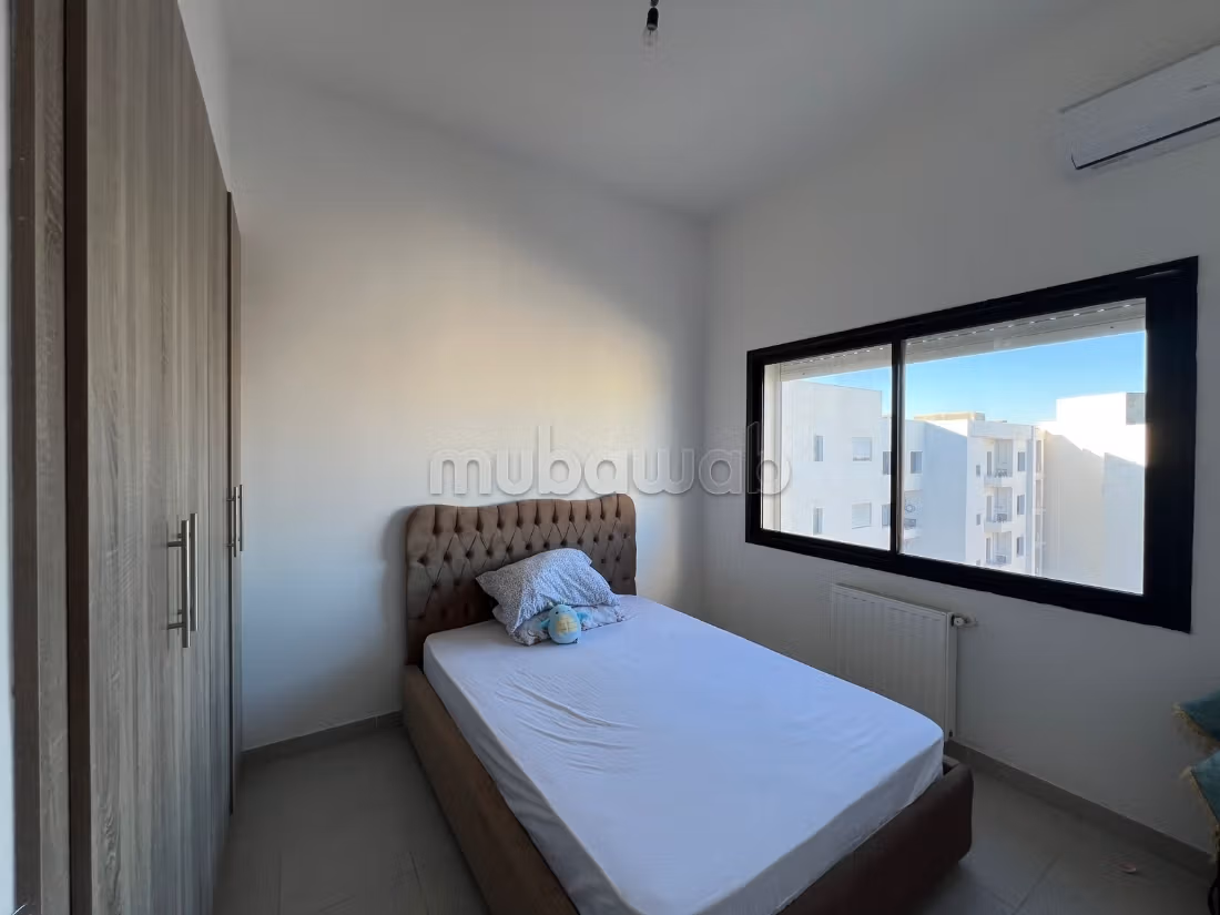 Appartement en s3 à vendre