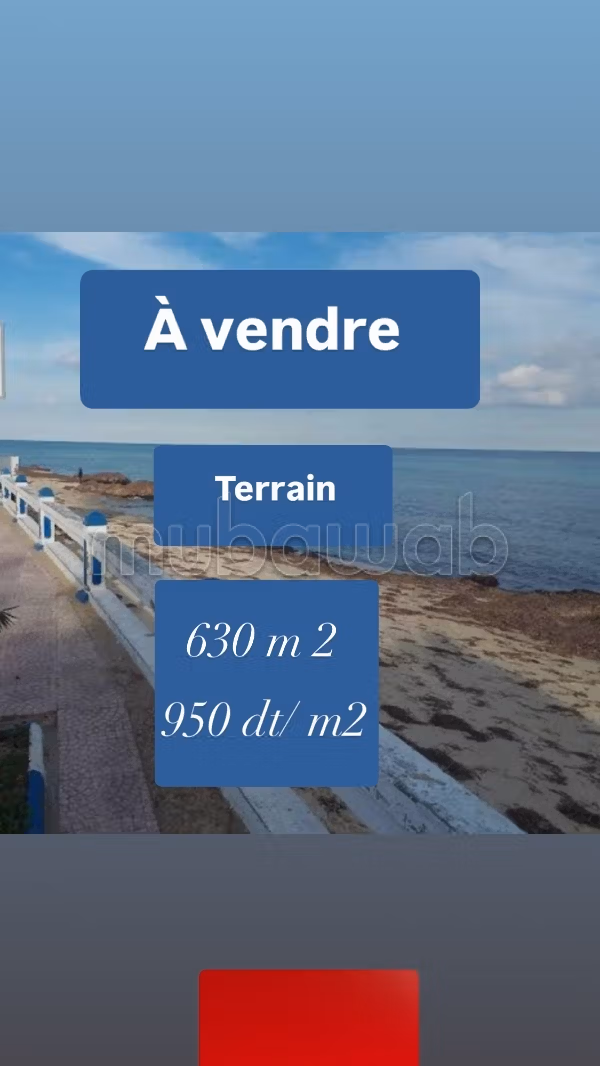 Vendita terreno a Bizerte Le Corniche. Superficie totale 600 m². 
