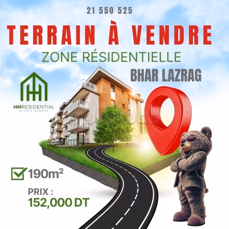Terrain à vendre à Bhar Lazreg