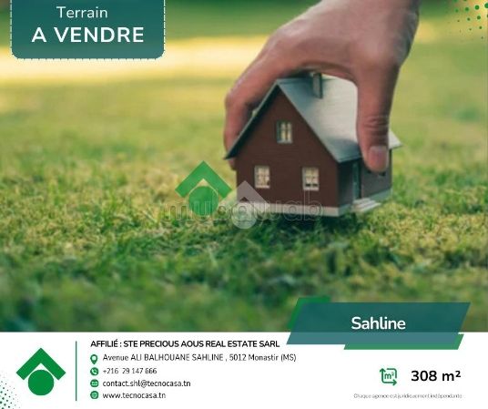 Terrain habitation ind. En vente