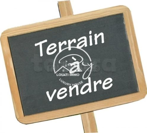 For sale Land 1680 m2 Aouina