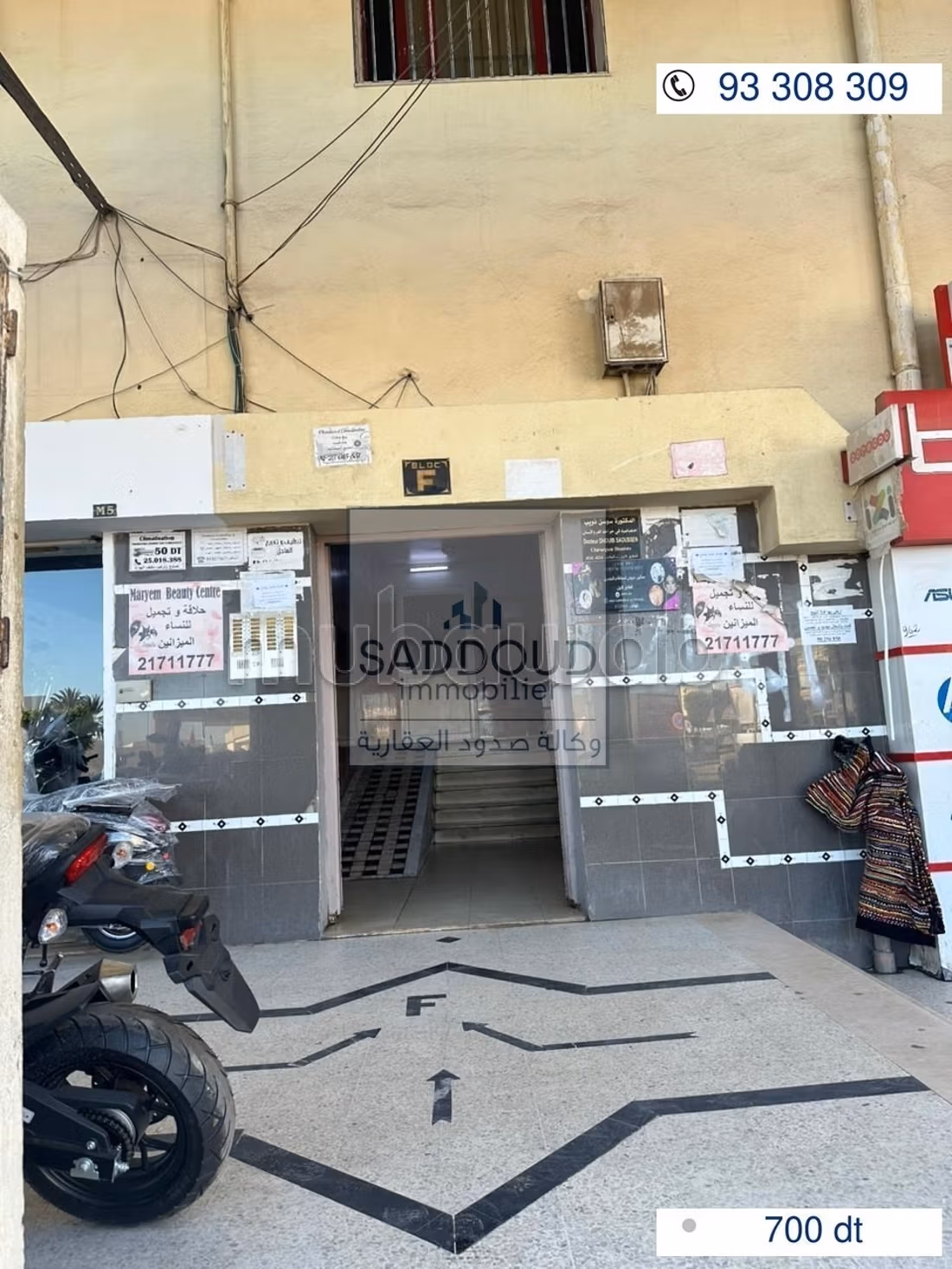 Appartamento in affitto a Nasiriya