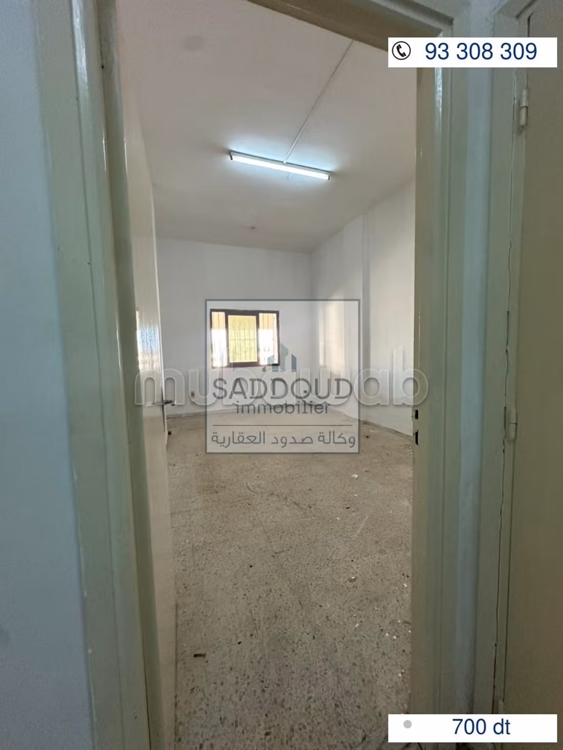 Appartamento in affitto a Nasiriya