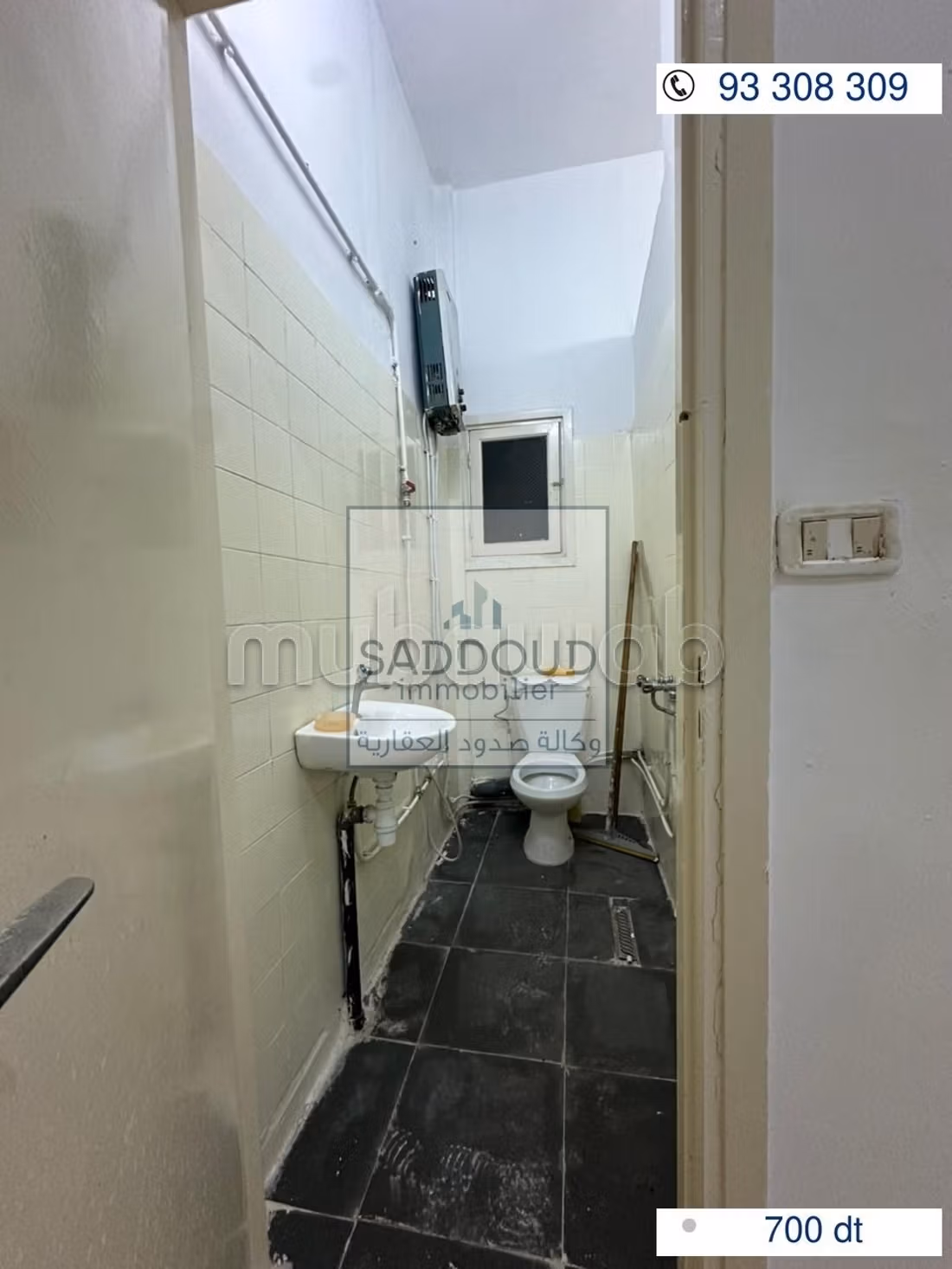 Appartamento in affitto a Nasiriya