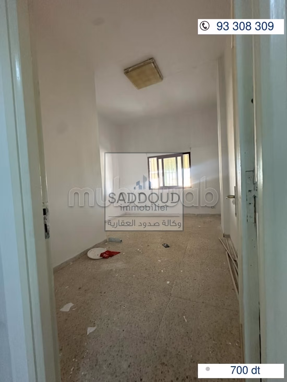 Appartamento in affitto a Nasiriya