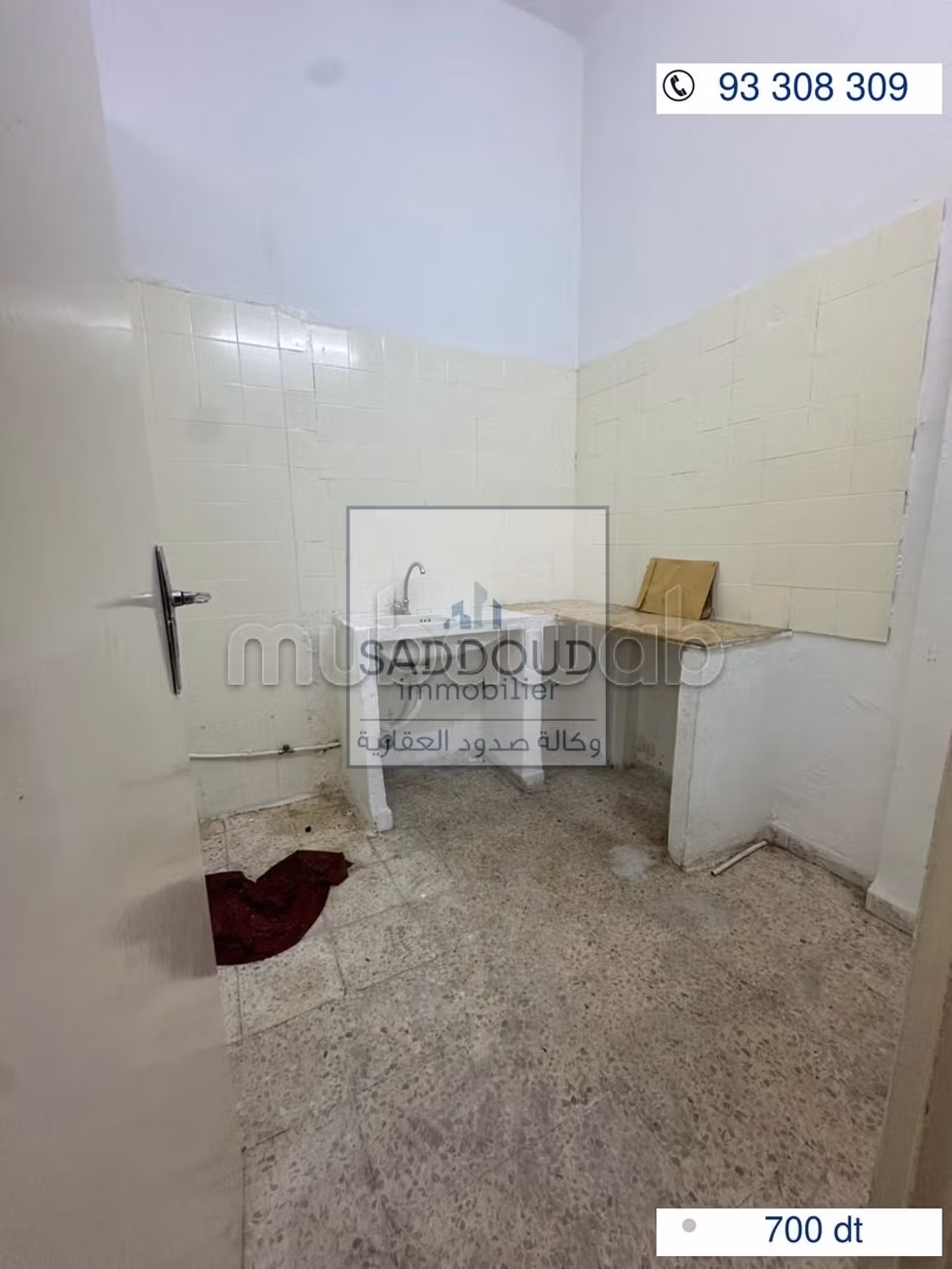 Appartamento in affitto a Nasiriya
