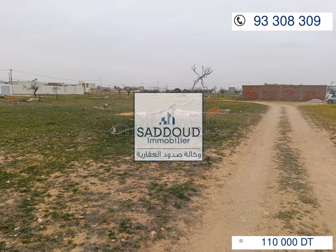 Terrain 665m² à route saltnia km 7