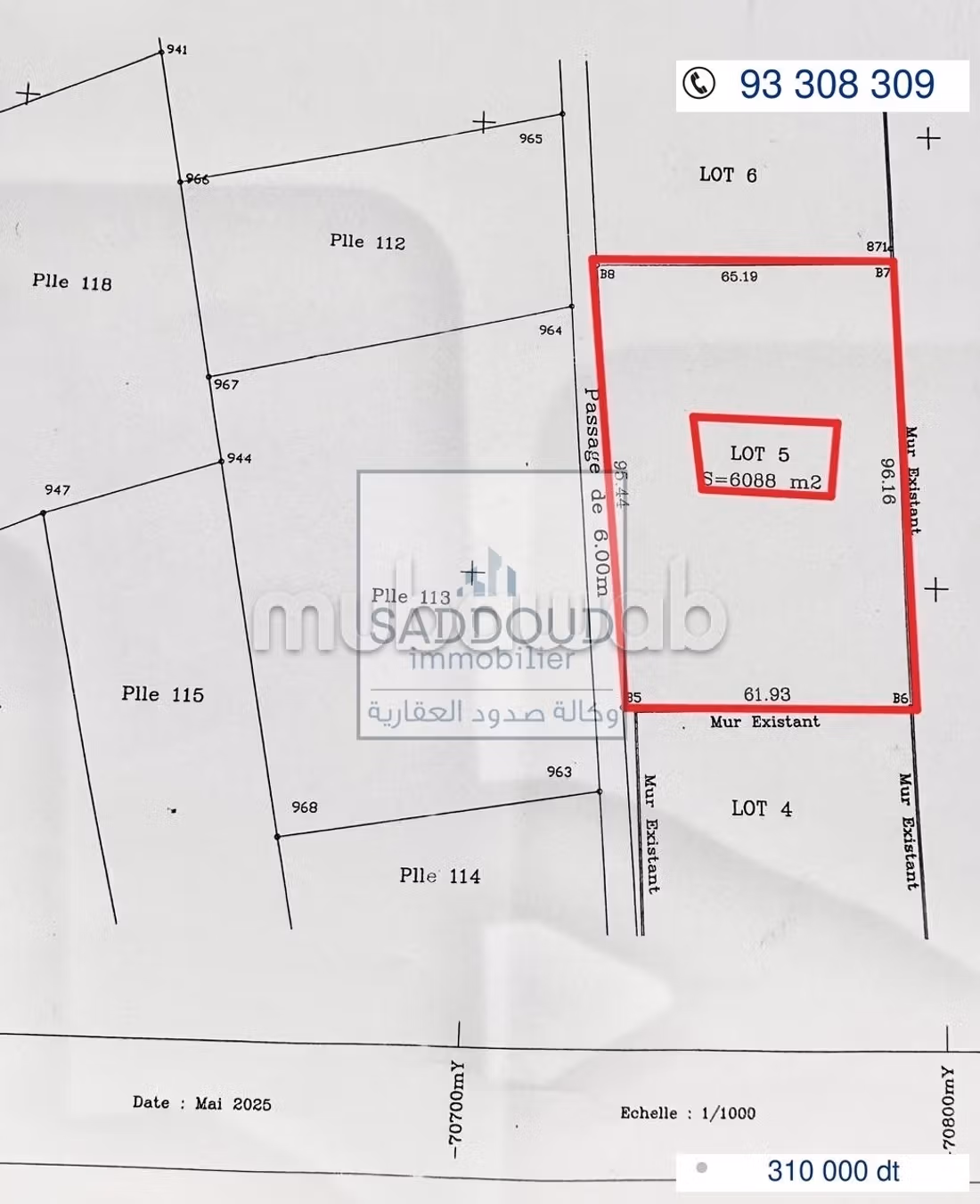 6088m plot for sale Route de Gabès, km 10