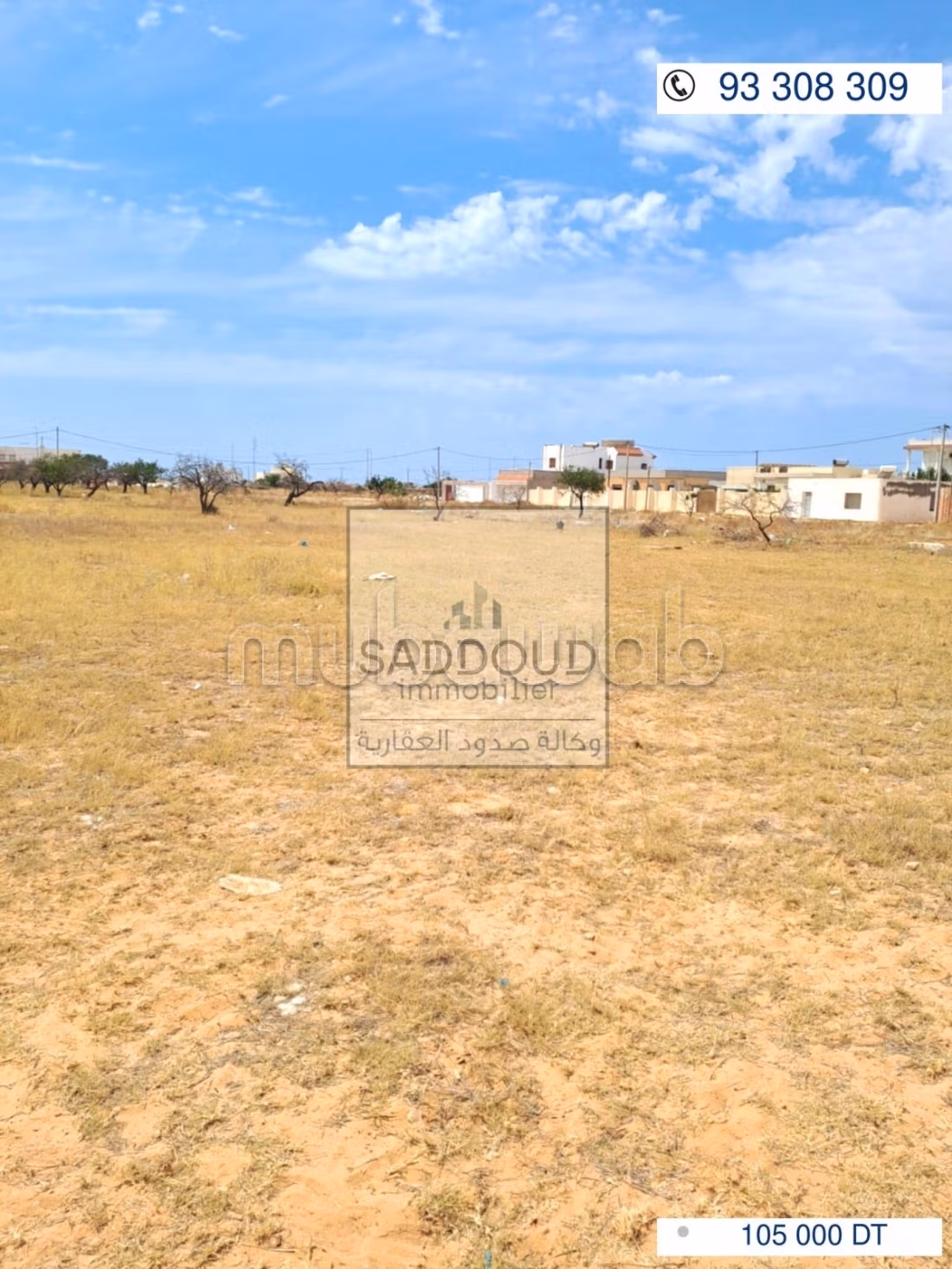 Terrain 665m² à route saltnia km 7