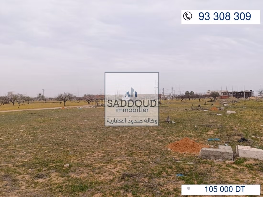 Terrain 665m² à route saltnia km 7